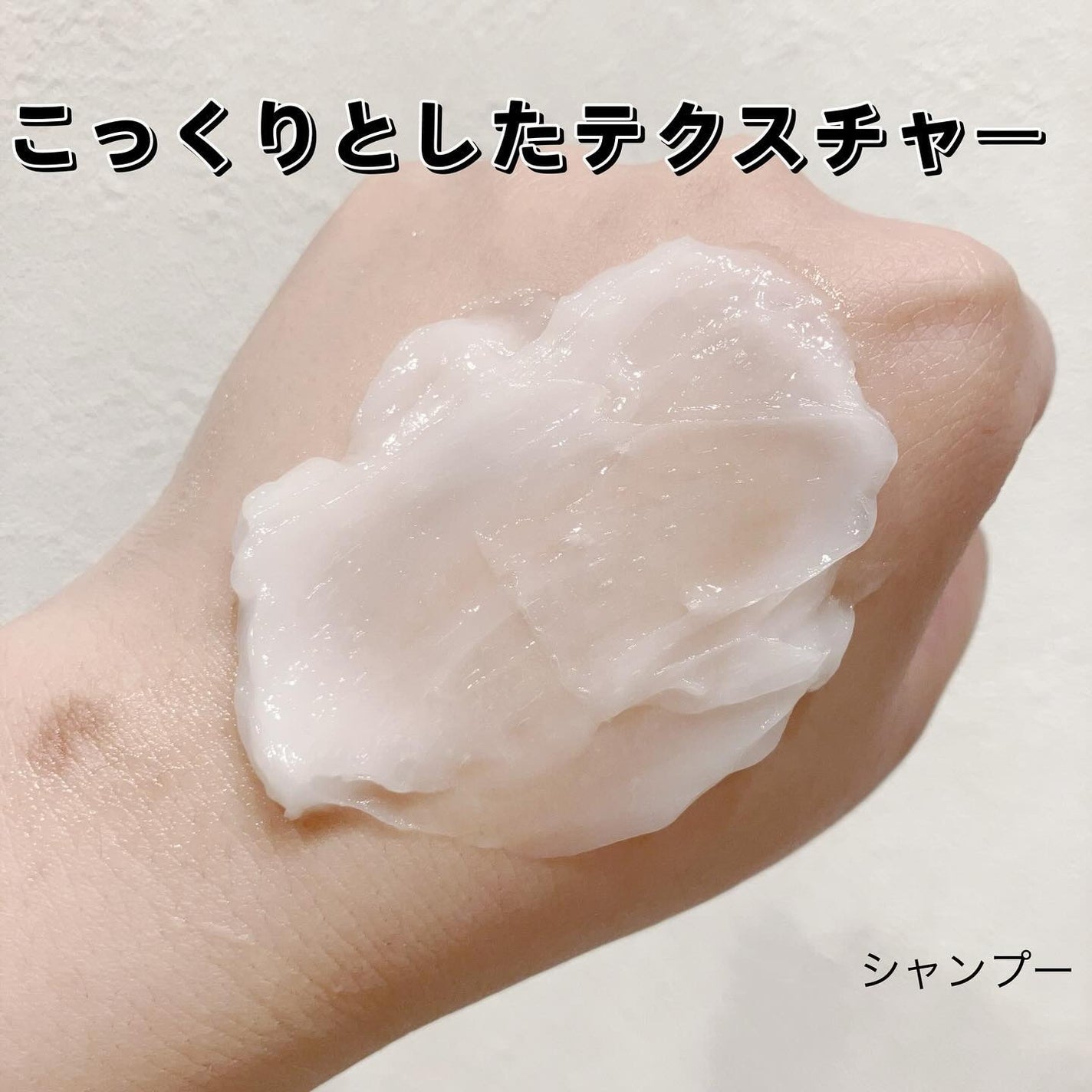 里奈 on LIPS 「アリミノさまからいただきました🎁☑︎コアビューティー クリーム..」(3枚目)