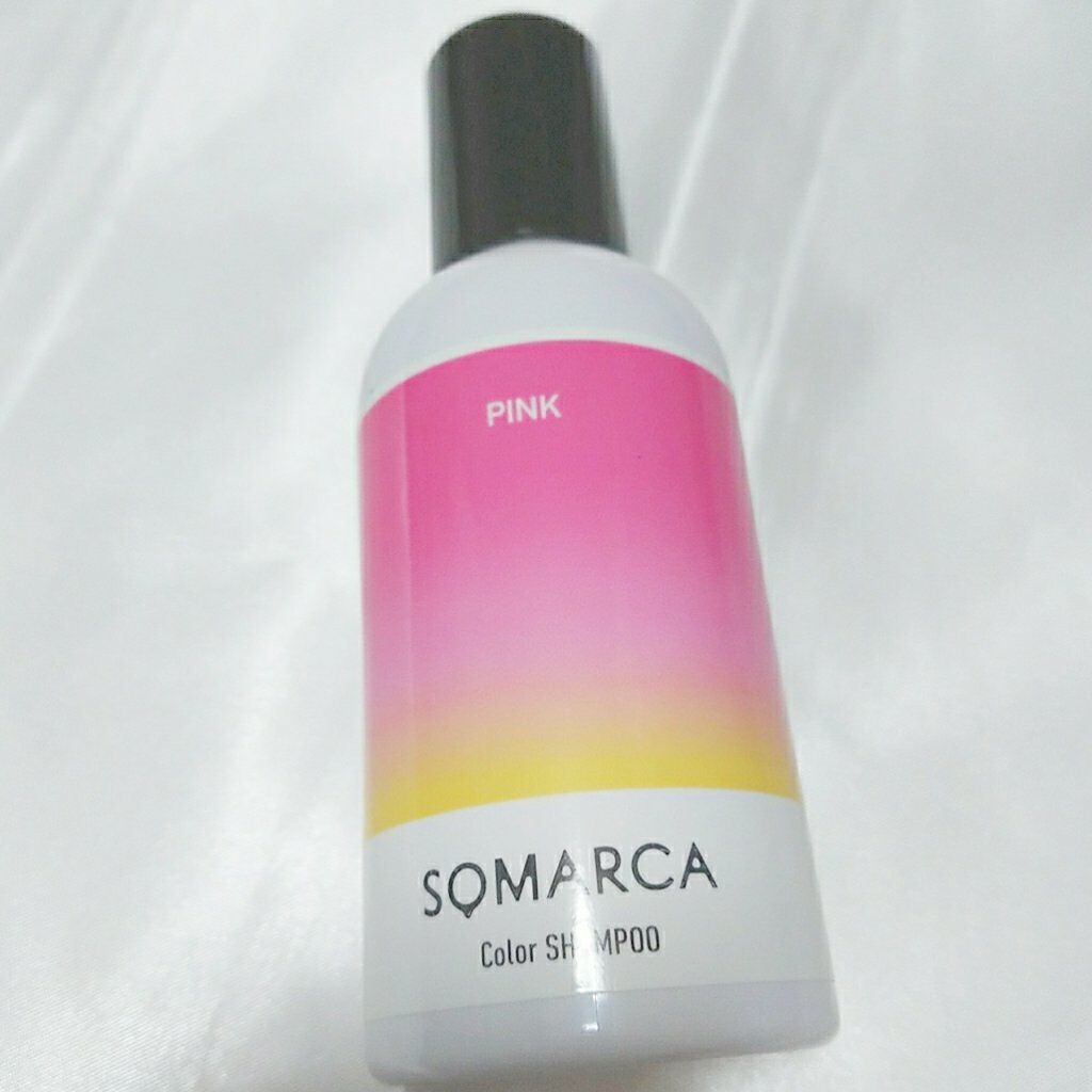 ソマルカ カラーシャンプー/カラーチャージ/SOMARCA/サロンシャンプーを使ったクチコミ(2枚目)