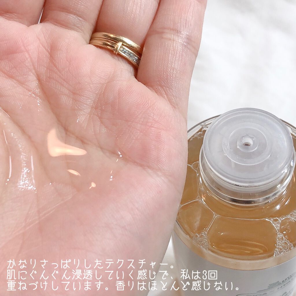 CICA シングルオリジンエッセンス100/VT/美容液を使ったクチコミ(3枚目)