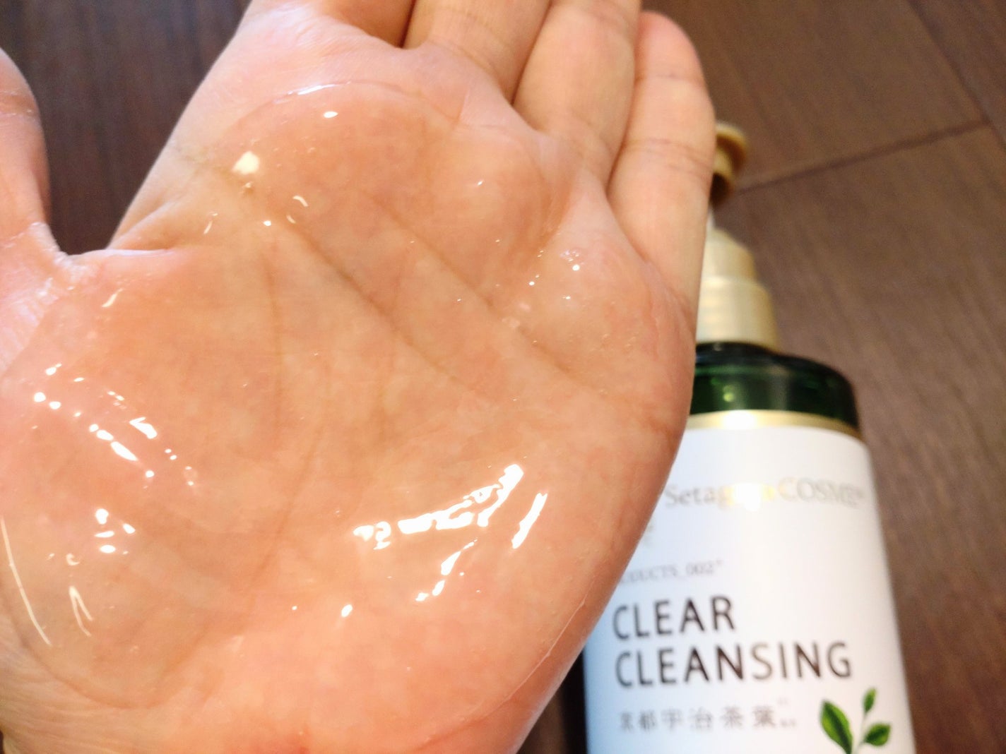 クリアクレンジング 京都宇治茶葉/世田谷コスメ/クレンジングジェルを使ったクチコミ(1枚目)