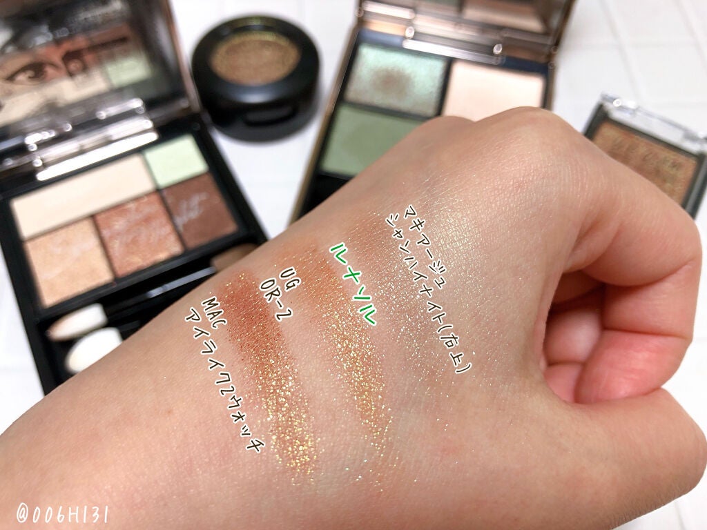 ダズルシャドウ/M・A・C/単色アイシャドウを使ったクチコミ(3枚目)