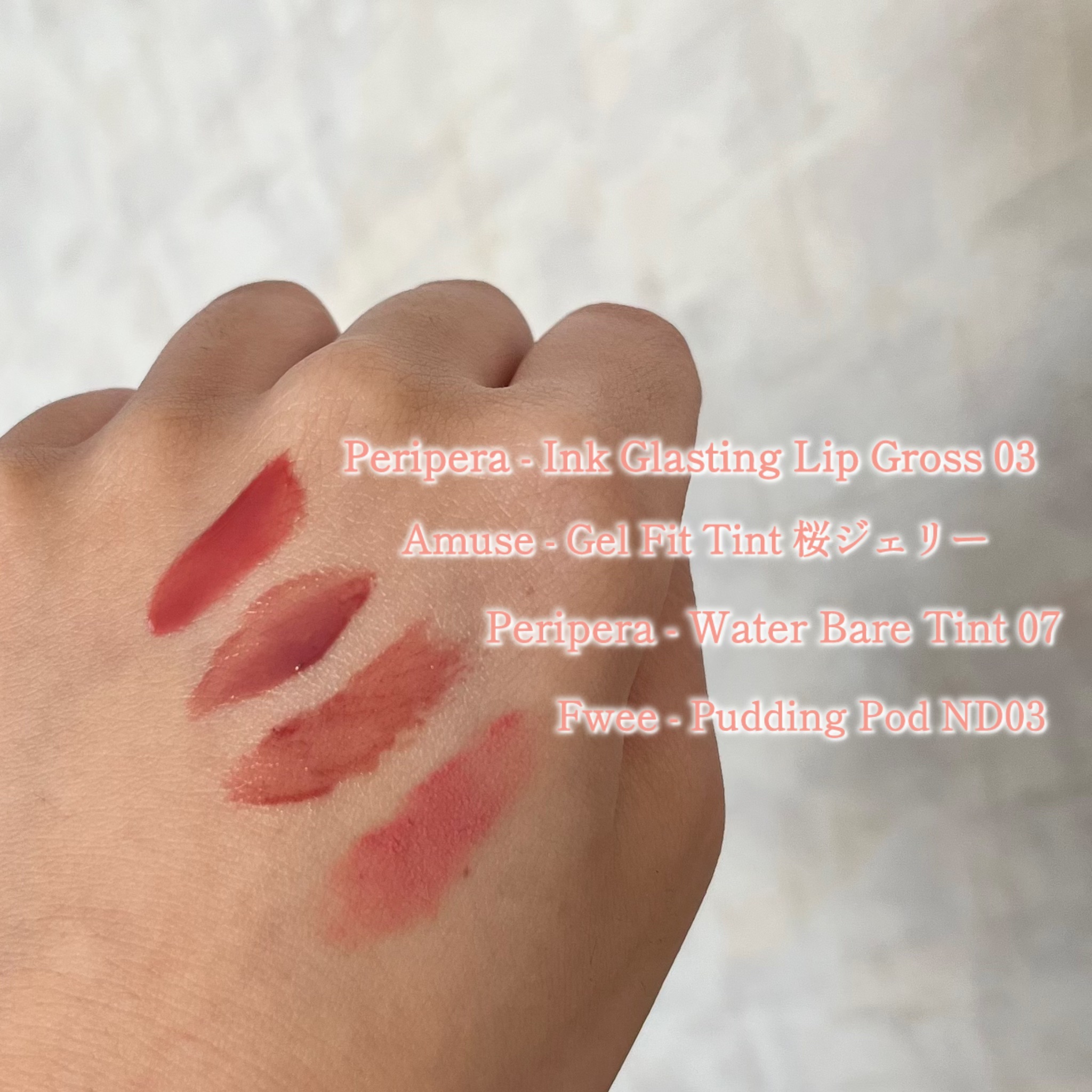 インク グラスティング リップ グロス/PERIPERA/リップグロスを使ったクチコミ（2枚目）