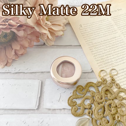 アイグロウジェム スキンシャドウ/DECORTÉ/ジェル・クリームアイシャドウを使ったクチコミ(7枚目)