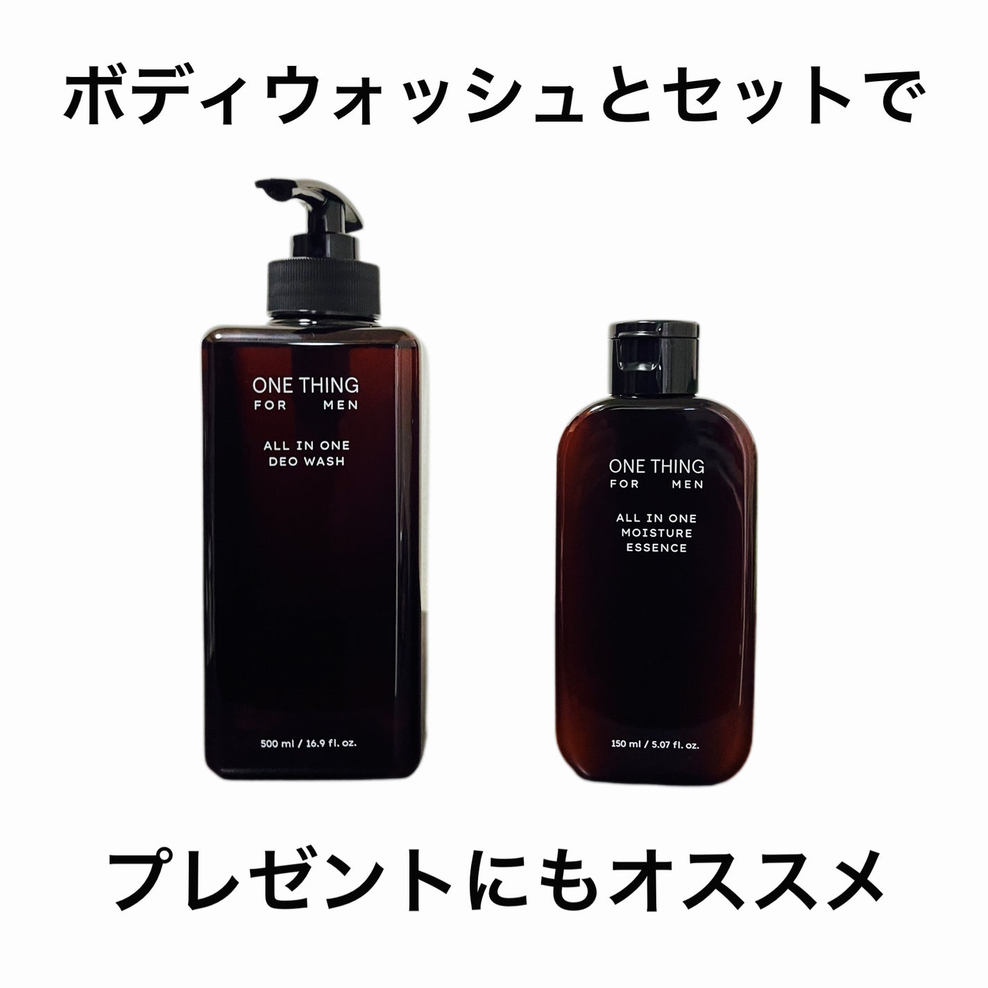 FOR MEN オールインワンモイスチャーエッセンス/ONE THING/オールインワン化粧品を使ったクチコミ(7枚目)