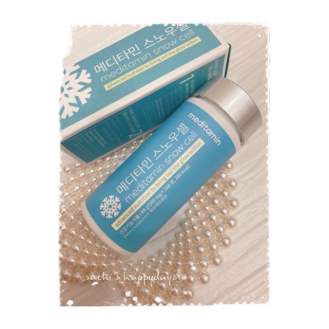 スノーセル/メディタミン/美容サプリメントを使ったクチコミ（1枚目）