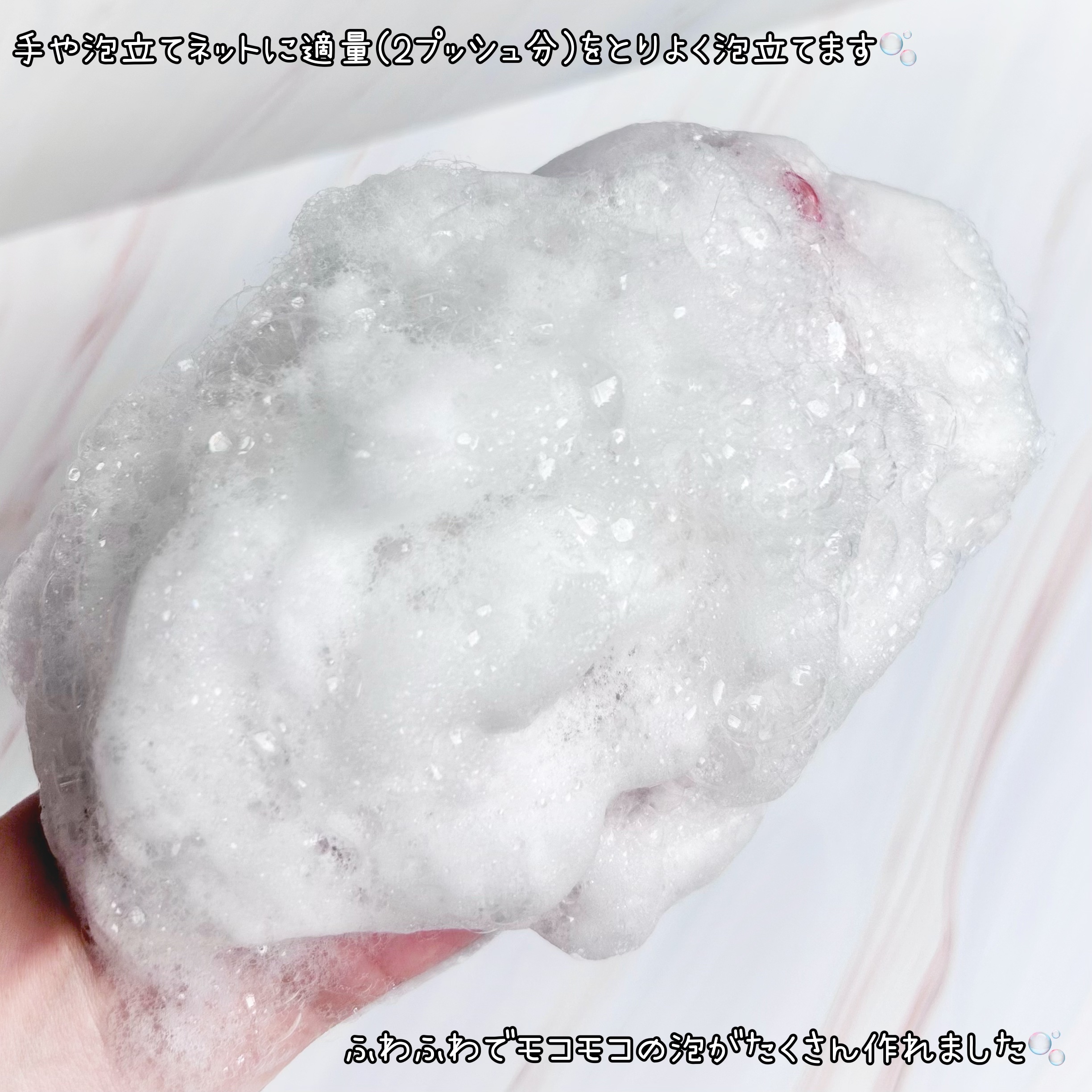 リフレッシングボディソープ(レモン＆ベルガモットの香り)/Vitaming/ボディソープを使ったクチコミ（3枚目）