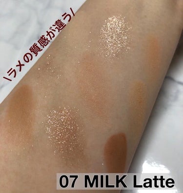 dasique シャドウパレットのクチコミ「
＼dasiqueシャドウパレット #07 Milk Latte／
ナチュラルな毎日メイク🥰
.....」（2枚目）