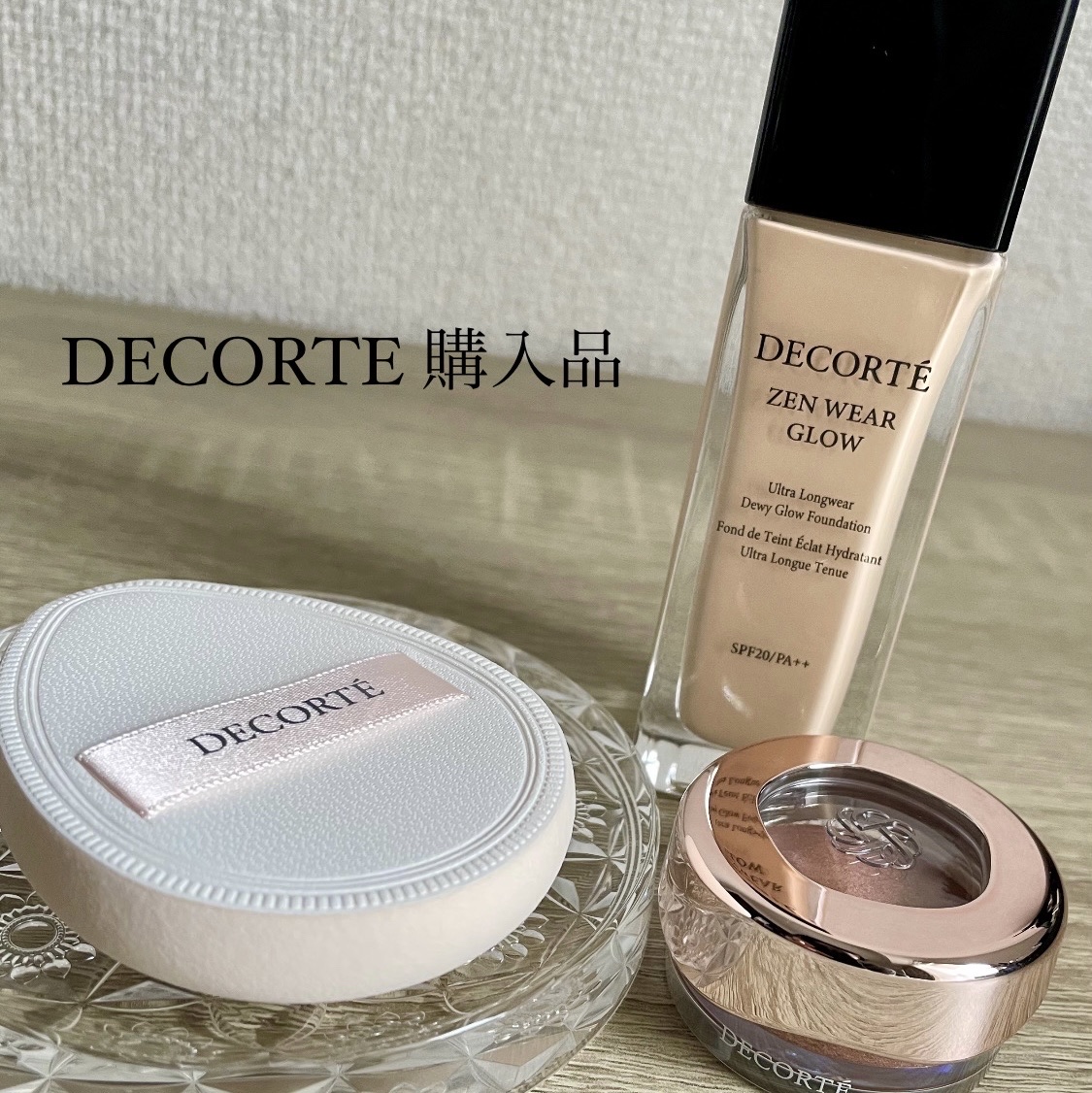 アイグロウジェム スキンシャドウ 31G sunlit skin/DECORTÉ/ジェル・クリームアイシャドウを使ったクチコミ（1枚目）