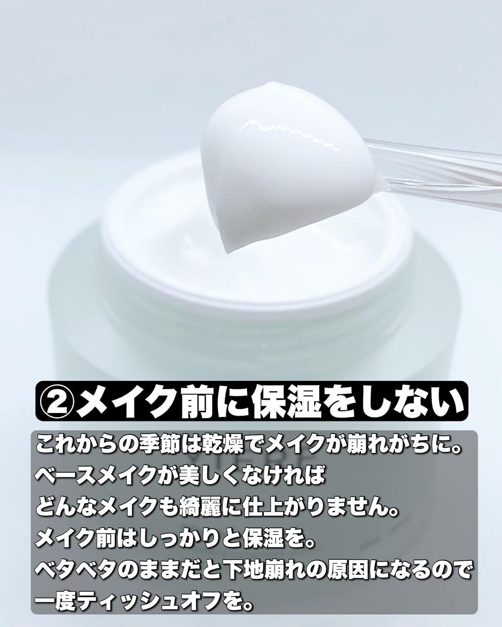 立体マスク/Rakuten/マスクを使ったクチコミ（3枚目）