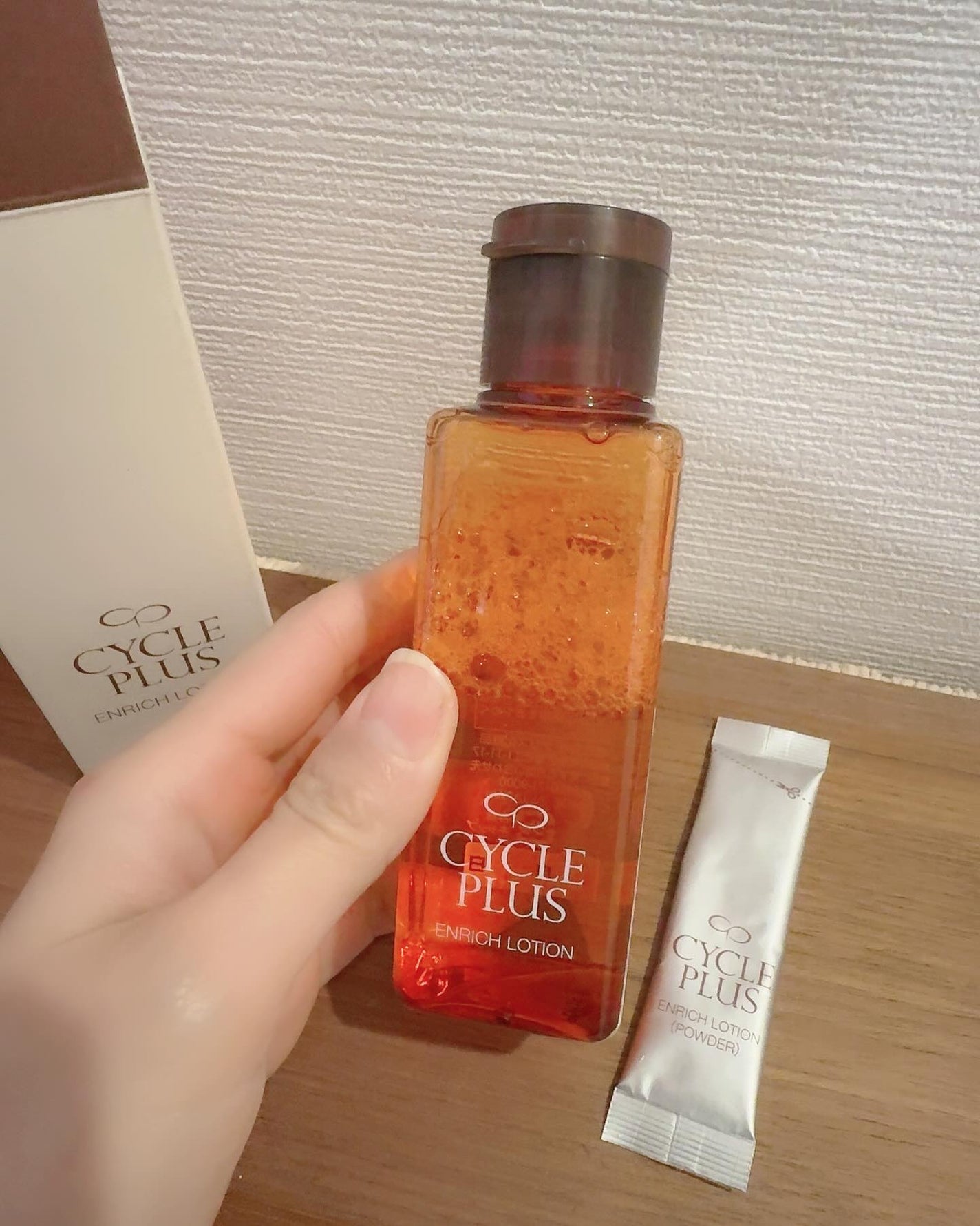 エンリッチ ローション/サイクルプラス/化粧水を使ったクチコミ(4枚目)