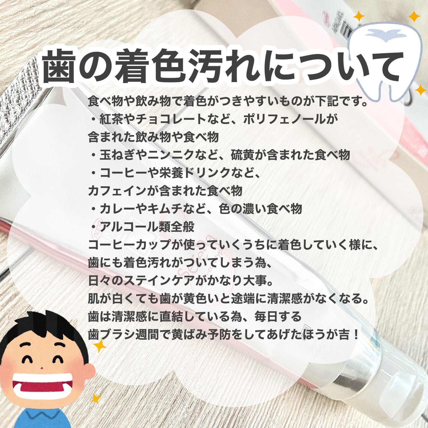 ã¢ãã¬ãŒãã»ã¬ã/ã¢ãã¬ãŒã/æ¯ç£šãç²ã䜿ã£ãã¯ãã³ãïŒ2æç®ïŒ