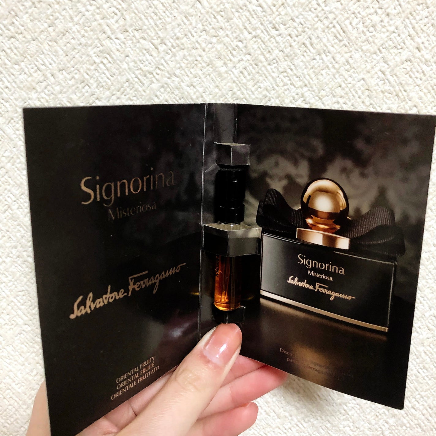 シニョリーナ ミステリオーサ オーデパルファム/サルヴァトーレ フェラガモ/香水(レディース)を使ったクチコミ(2枚目)