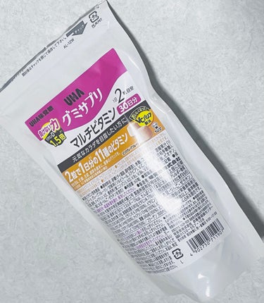 5年愛用してる。

水がいらないし味も美味しいから続けやすい。

食感が強い。歯につきやすい。
ほんのり苦味がある甘酸っぱい味。

開封して1週間くらい過ぎると夏はグミがくっついて塊になってるけど
気に