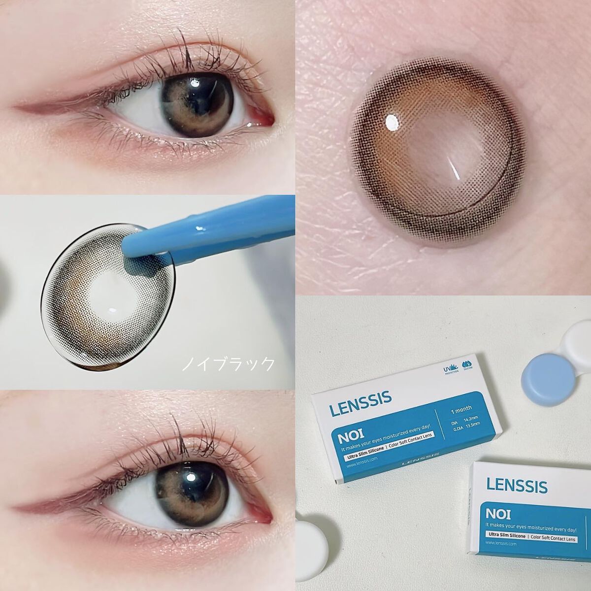 ノイシリーズ/LENSSIS/カラーコンタクトレンズを使ったクチコミ（3枚目）