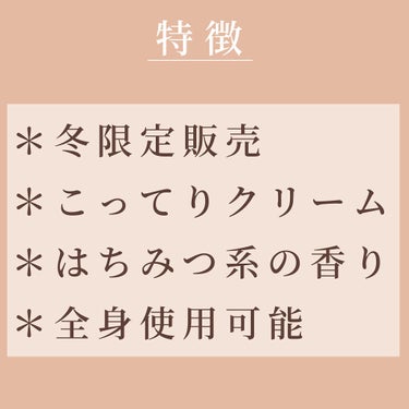 ハトムギ化粧水(ナチュリエ スキンコンディショナー R )/ナチュリエ/化粧水を使ったクチコミ（3枚目）