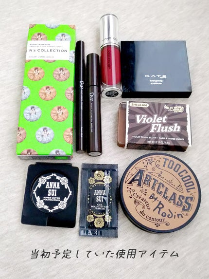 ゲル ファンデーション プライマー/ANNA SUI/化粧下地を使ったクチコミ(6枚目)