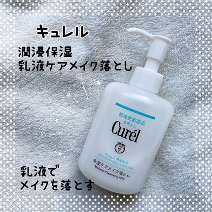 ãã¥ã¬ã« æœ€æµžä¿æ¹¿ 乳液ã±ã¢ã¡ã€ã¯èœãšã/ãã¥ã¬ã«/ãã«ã¯ã¯ã¬ã³ãžã³ã°ã䜿ã£ãã¯ãã³ãïŒ1æç®ïŒ