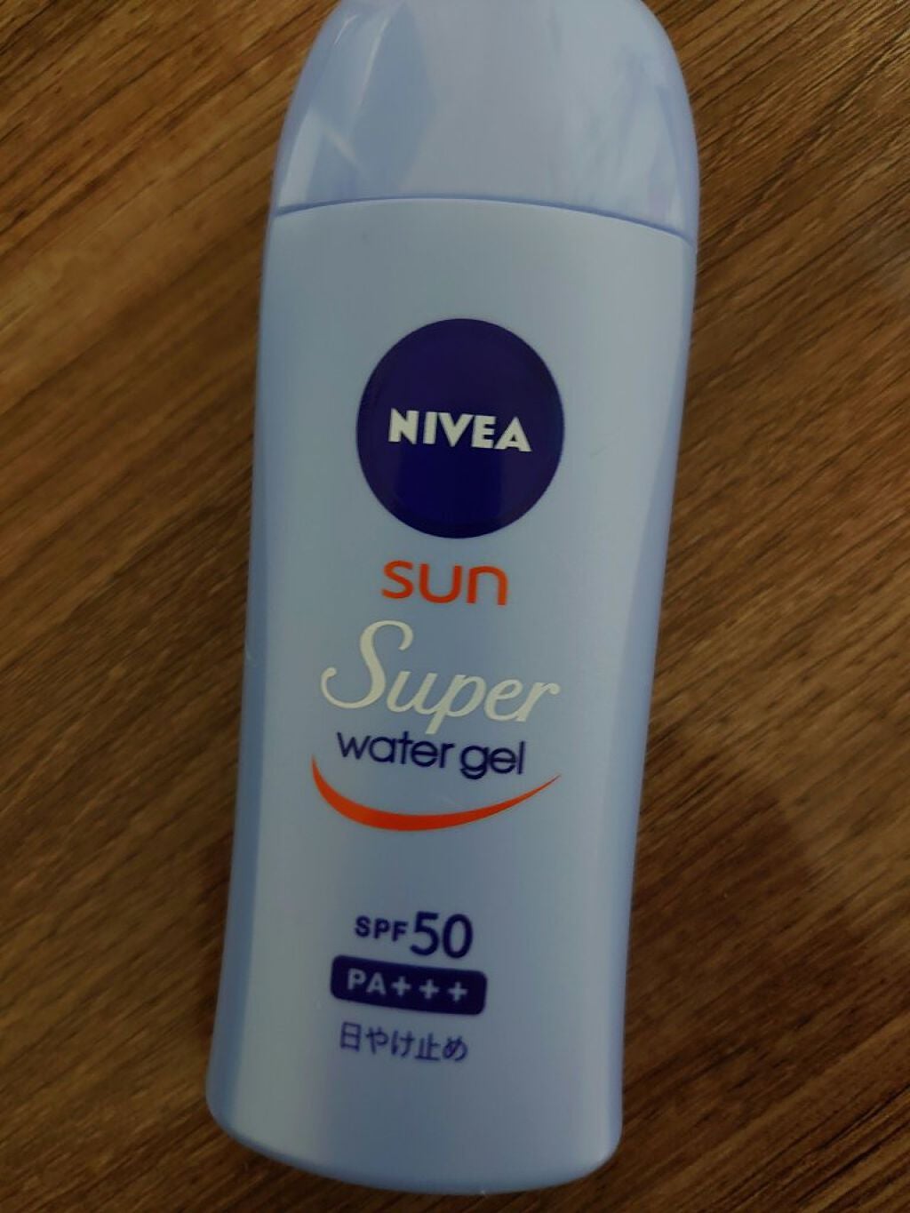 ニベアサン スーパーウォータージェル/ニベア/日焼け止め・UVケアを使ったクチコミ(2枚目)