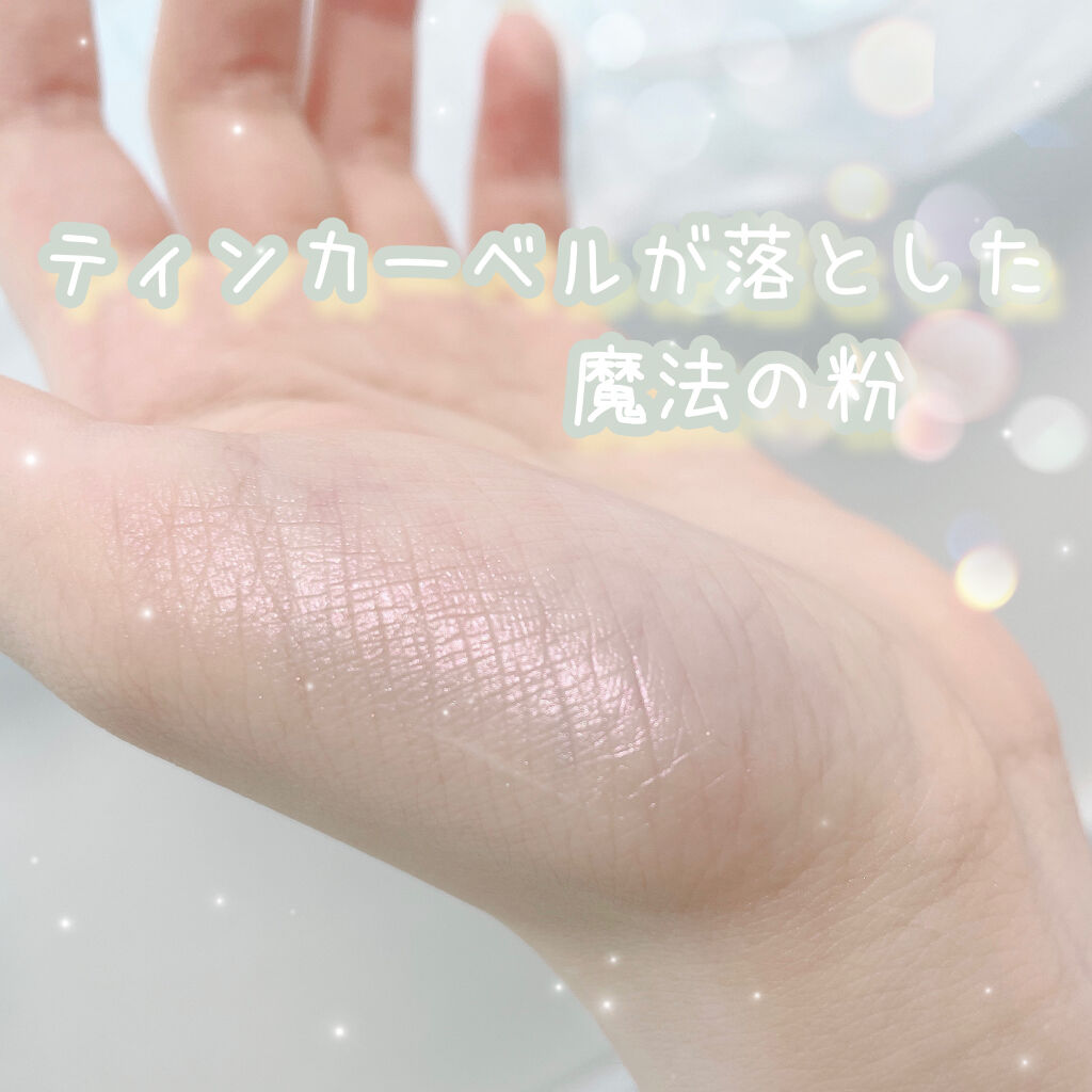 rom＆nd 韓服エディション シースルーヴェールハイライター 02ムーンキスドベール

やばい粉を見つけちまったよ…
ロムアンドの韓服エディションどれも可愛くて絶対破産するから買わないって決めてたのに……( ᵕ ᵕ̩̩ )(意志が弱い)
