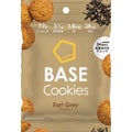 BASE Cookies Earl Grey