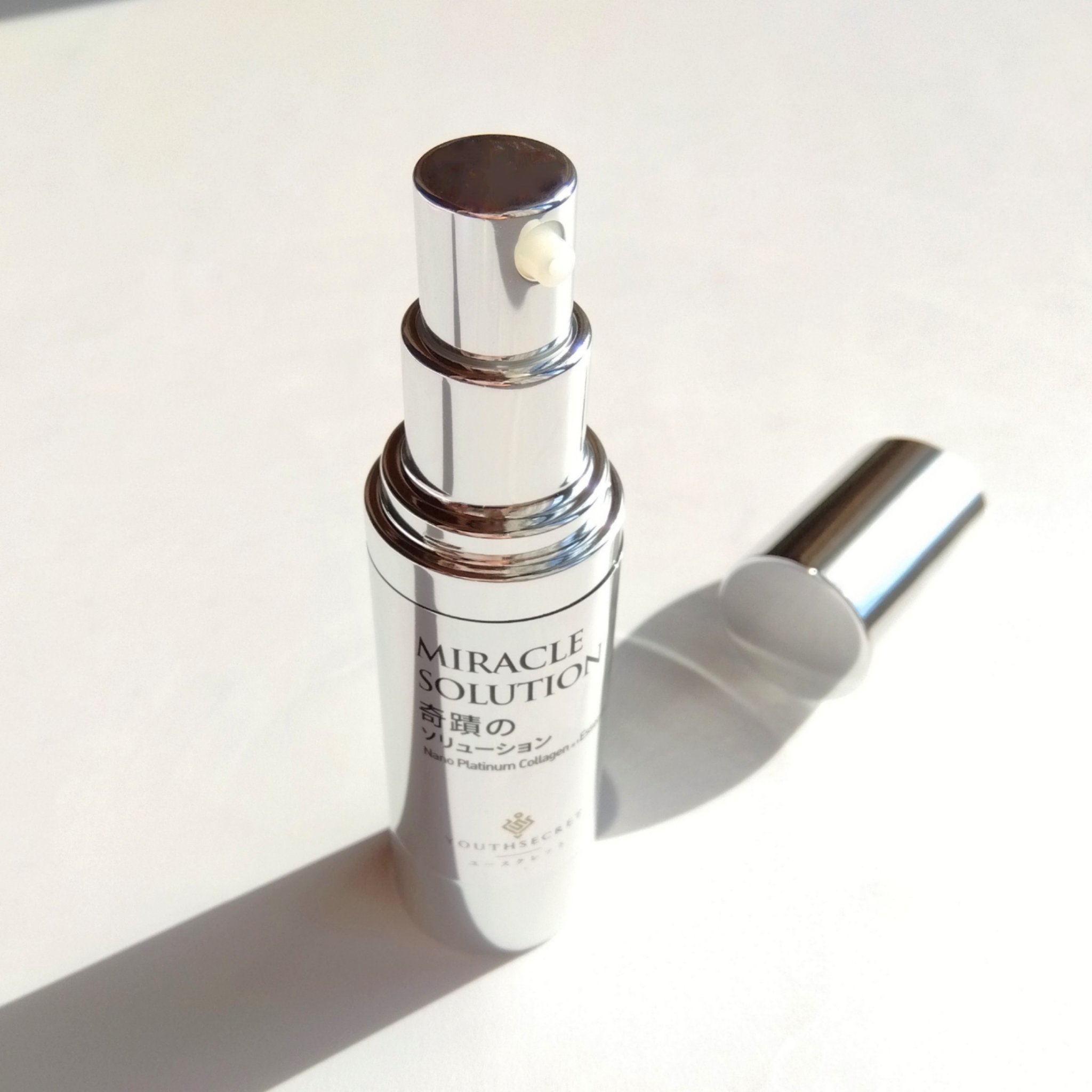 奇蹟のソリューション/YOUTHSECRET/美容液を使ったクチコミ（3枚目）