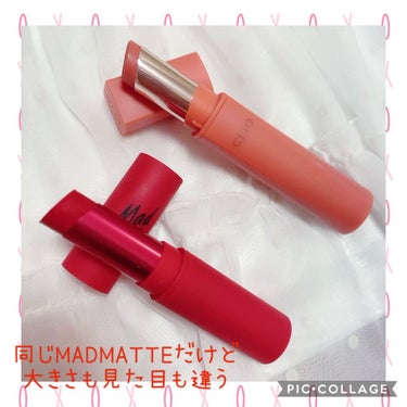 マッド マット リップ 03 RED SUPREME/CLIO/口紅を使ったクチコミ（2枚目）