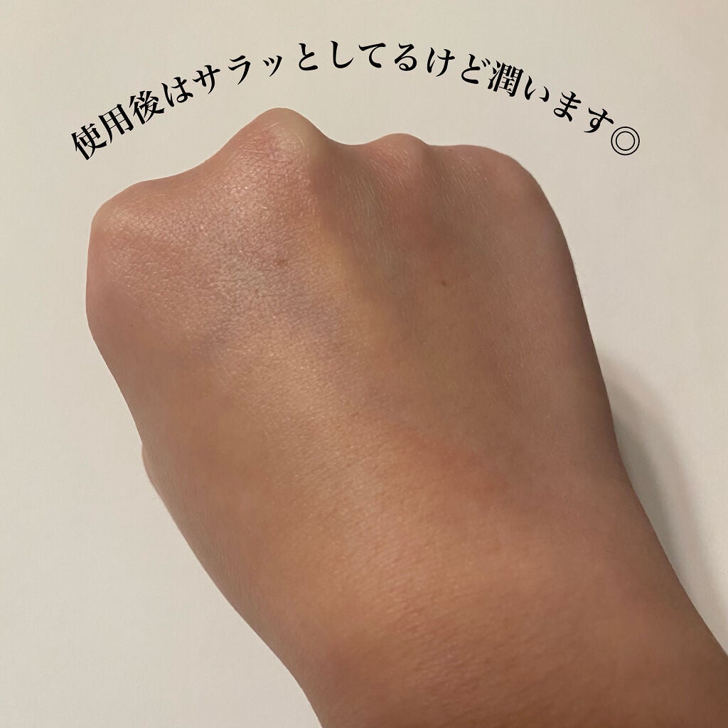 ドクダミ 77 スージングトナー/Anua/化粧水を使ったクチコミ(4枚目)