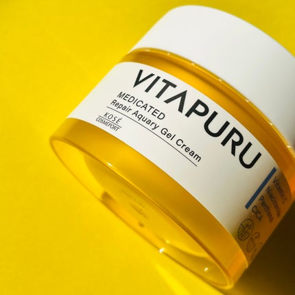 ビタプル リペア エッセンスローション/VITAPURU/化粧水を使ったクチコミ(6枚目)