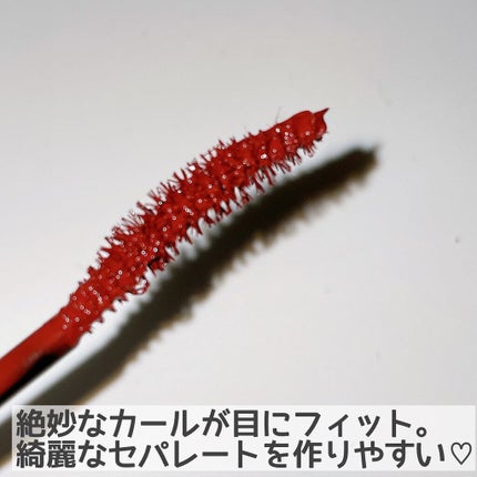 パーフェクトエクステンション マスカラ for カール/D-UP/マスカラを使ったクチコミ(4枚目)