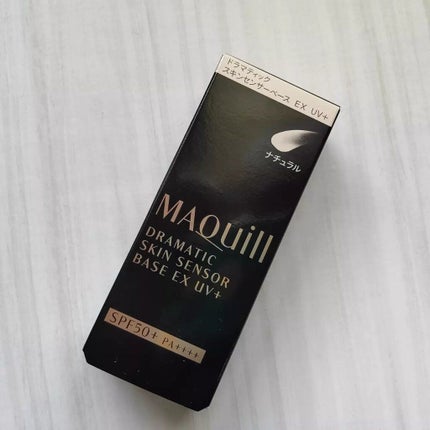 ドラマティックスキンセンサーベース EX UV+/マキアージュ/化粧下地を使ったクチコミ(6枚目)