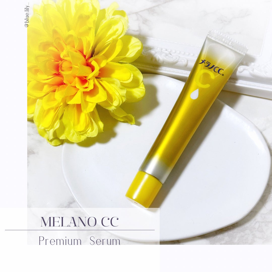 薬用しみ集中対策 プレミアム美容液/メラノCC/美容液を使ったクチコミ(1枚目)