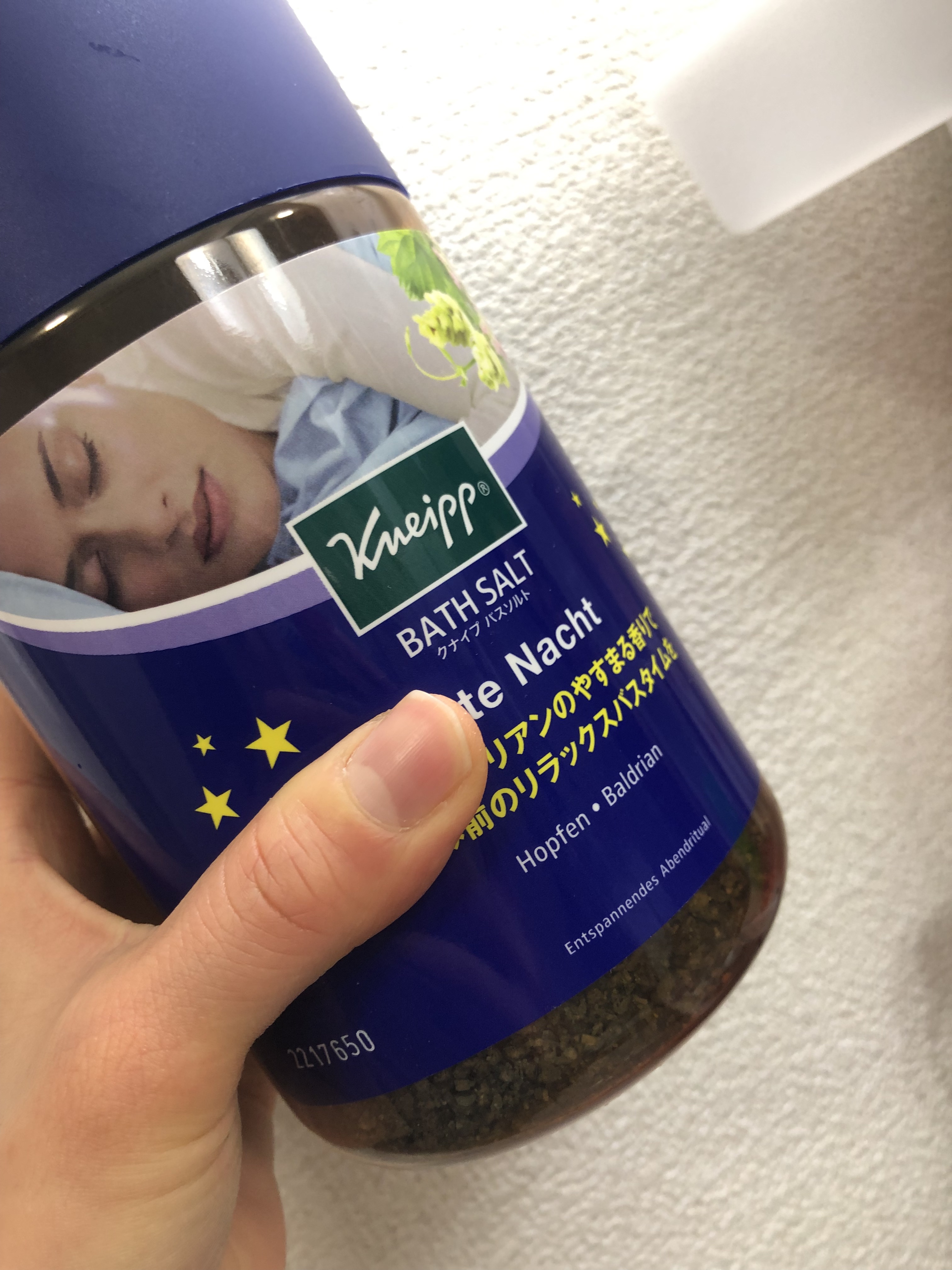 クナイプ グーテナハト バスソルト ホップ＆バレリアンの香り 850g【旧】/クナイプ/無機塩系入浴剤を使ったクチコミ（1枚目）