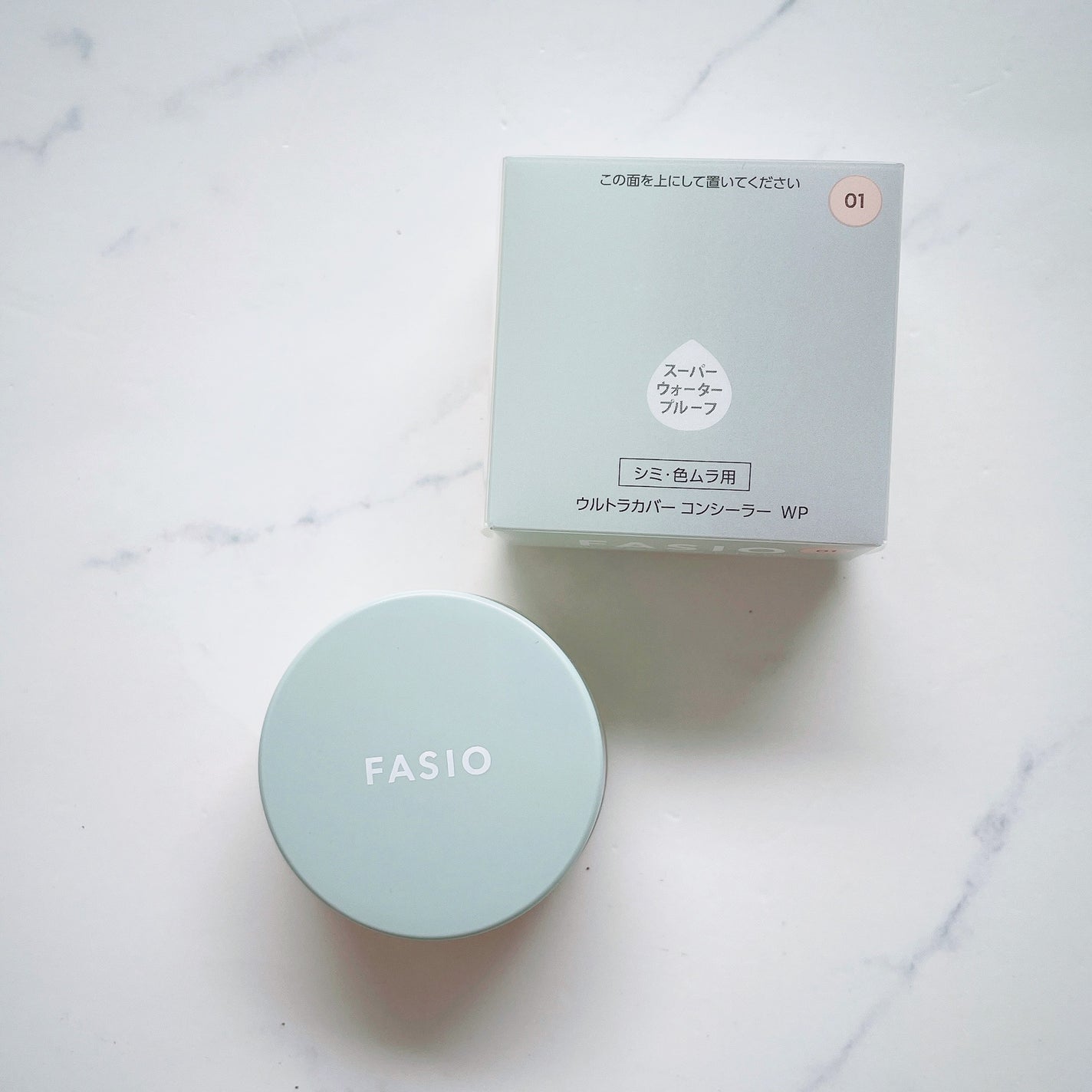 エアリーステイ BB ティント UV/FASIO/BBクリームを使ったクチコミ(7枚目)