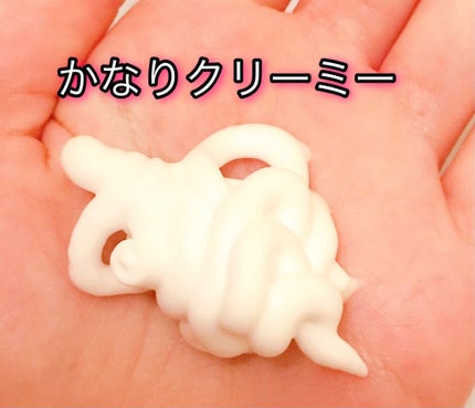 ルメント スパークリングオイル クレンジング&シャンプー/Le ment/市販シャンプーを使ったクチコミ(3枚目)