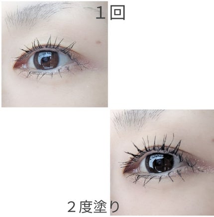 パワフルカール マスカラ EX(ボリューム)/FASIO/マスカラを使ったクチコミ(1枚目)