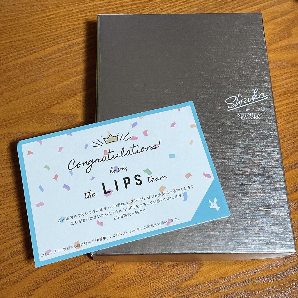 オールインワン化粧下地シズカメイクアップベース/Shizuka BY SHIZUKA NEWYORK/化粧下地を使ったクチコミ(1枚目)