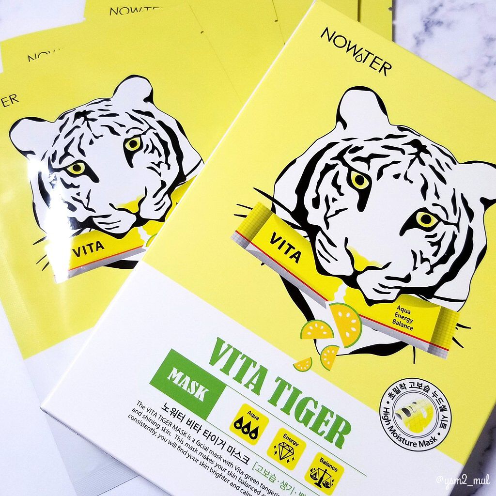 ビタタイガーマスク/NOWATER/シートマスク・パックを使ったクチコミ(5枚目)