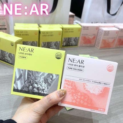 ニアル Vケア/NE:AR/美容サプリメントを使ったクチコミ(1枚目)
