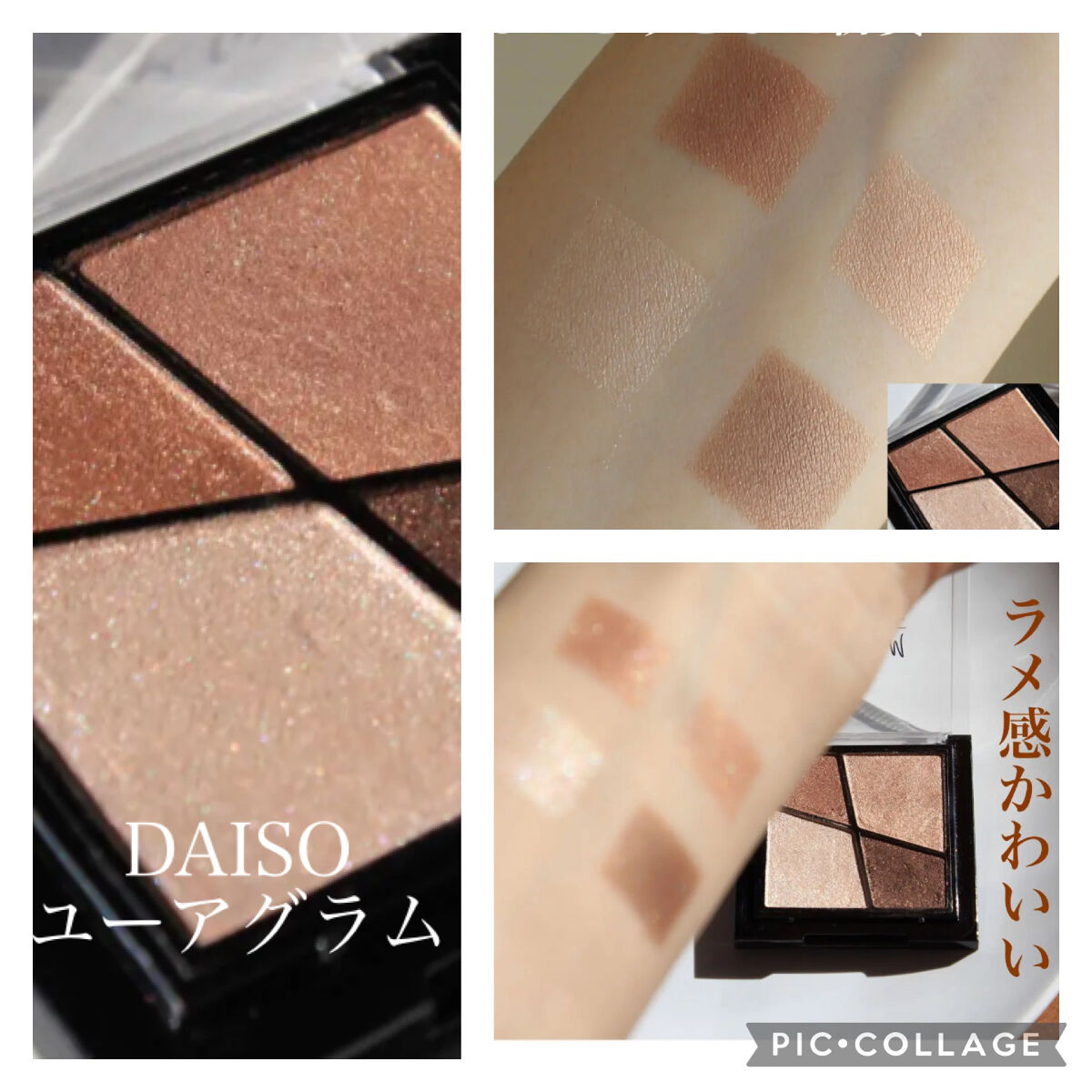 ごくふわブラシ/DAISO/メイクブラシを使ったクチコミ（3枚目）