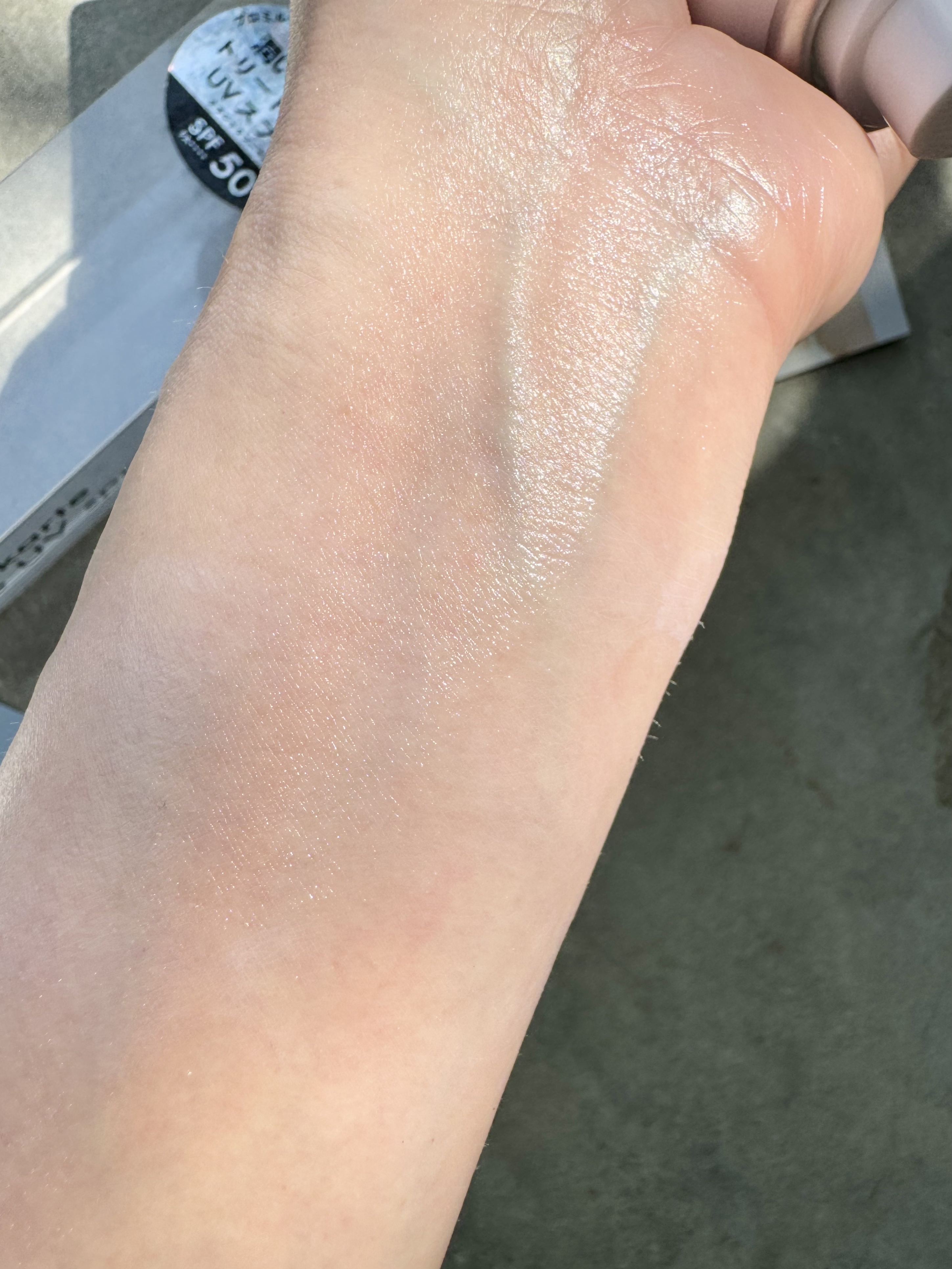 プロミルカルテ パフュームUVスプレー/Promille karte/日焼け止めミスト・スプレーを使ったクチコミ（3枚目）