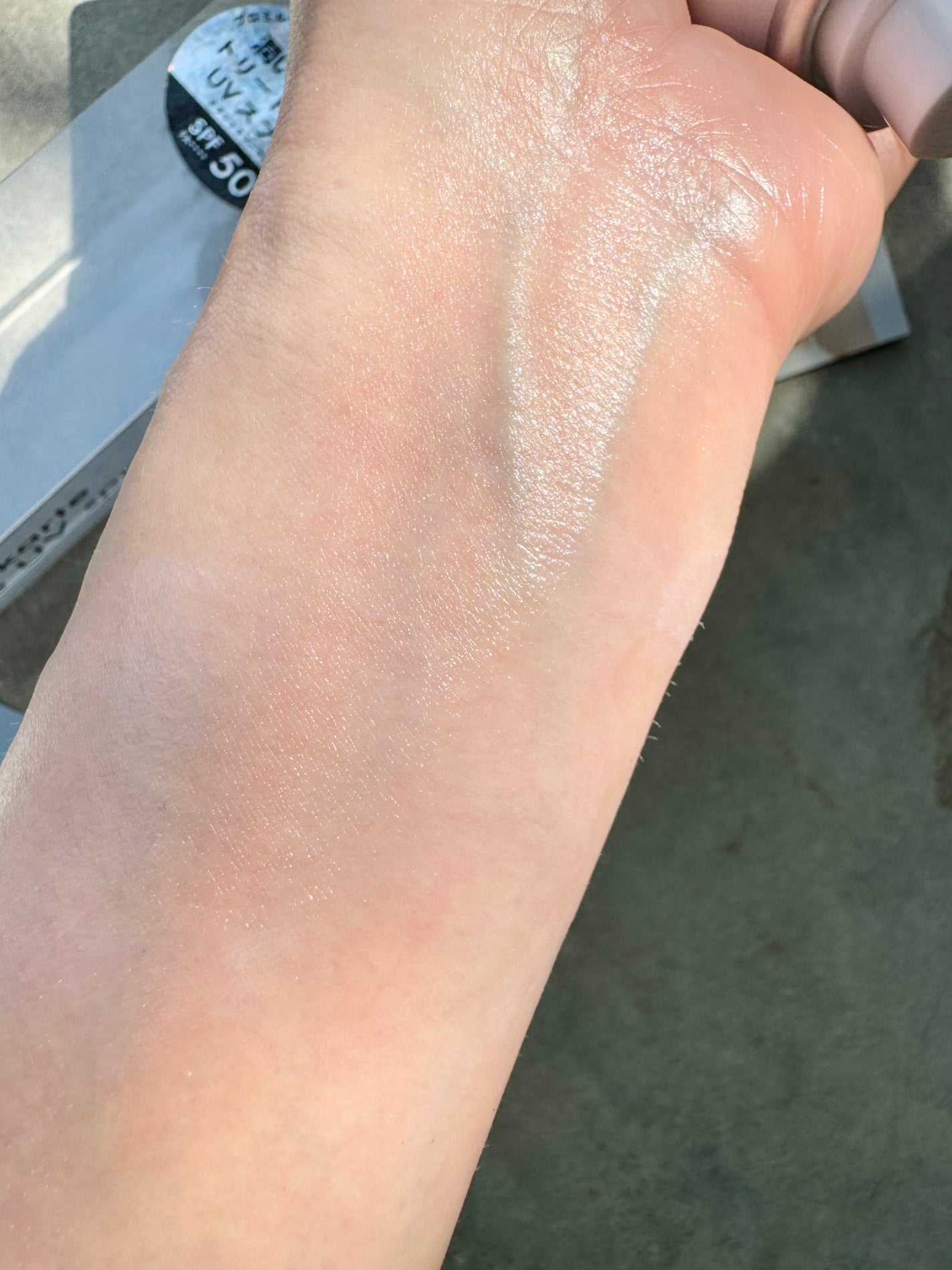 プロミルカルテ パフュームUVスプレー/Promille karte/日焼け止めミスト・スプレーを使ったクチコミ(3枚目)