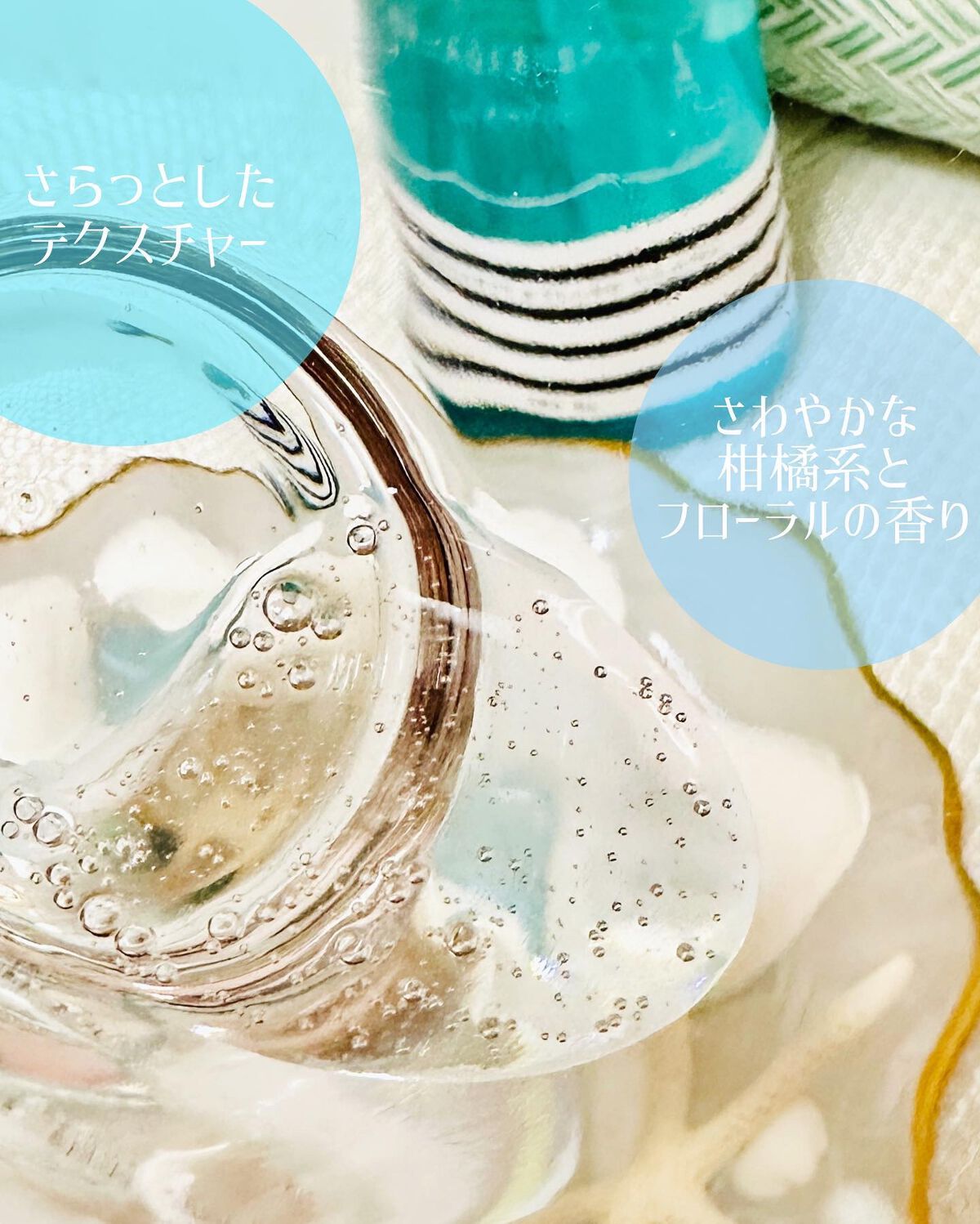 ダメージリペアシャンプー＆トリートメント/マリーナシーオーガニック/市販シャンプーを使ったクチコミ（3枚目）