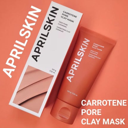 カロテン毛穴レスクレイパック/APRILSKIN/洗い流すパック・マスクを使ったクチコミ(1枚目)