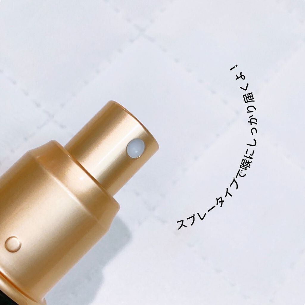 えび松(春br) on LIPS 「株式会社山田養蜂場様よりプロポリスリッチスプレーをお試しさ..」(4枚目)