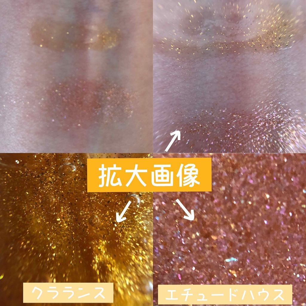 ディア マイエナメル リップトーク/ETUDE/口紅を使ったクチコミ（2枚目）