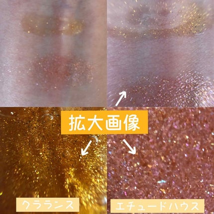 ディア マイエナメル リップトーク/ETUDE/口紅を使ったクチコミ(2枚目)