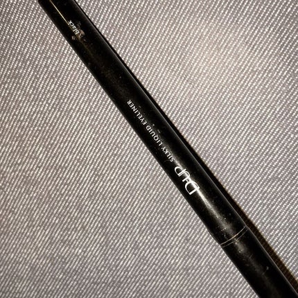 シルキーリキッドアイライナーWP/D-UP/リキッドアイライナーを使ったクチコミ(1枚目)