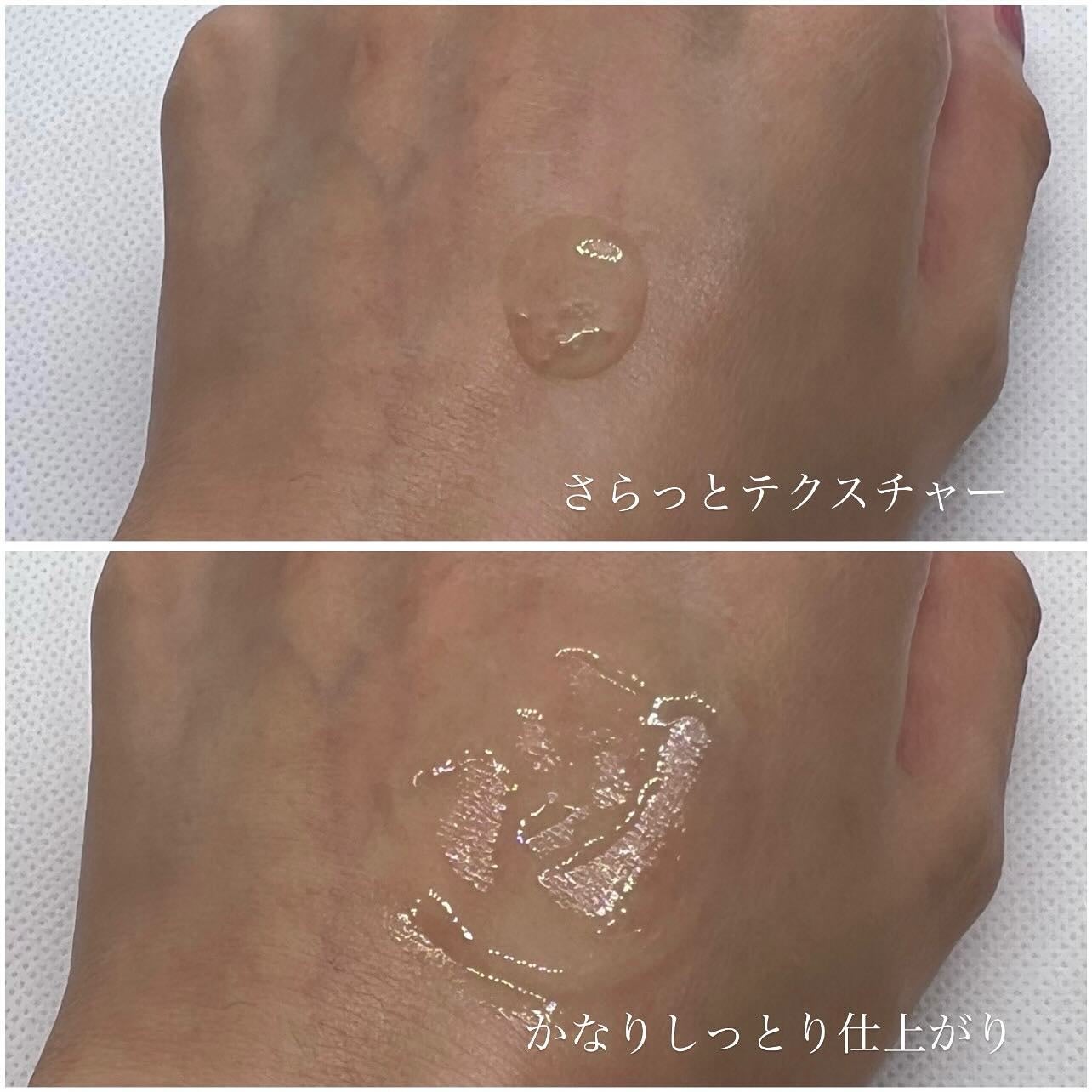 ミシャ タイムレボリューション レチ500ショット美容液/MISSHA/美容液を使ったクチコミ(3枚目)