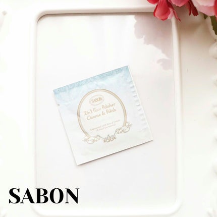フェイスポリッシャー リフレッシング(ミント)/SABON/スクラブ・ゴマージュを使ったクチコミ(1枚目)