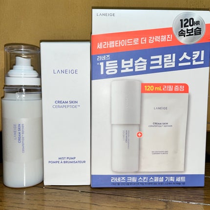 クリームスキン ローション/LANEIGE/化粧水を使ったクチコミ(2枚目)